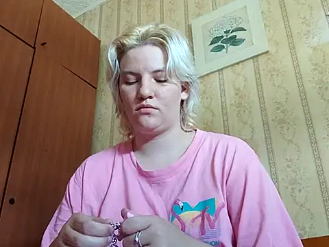 Snapshot of thatcutesubgirlwlw chatting on 07-30-26, 02:05 thatcutesubgirlwlw online show from 07-30-26, 02:05
