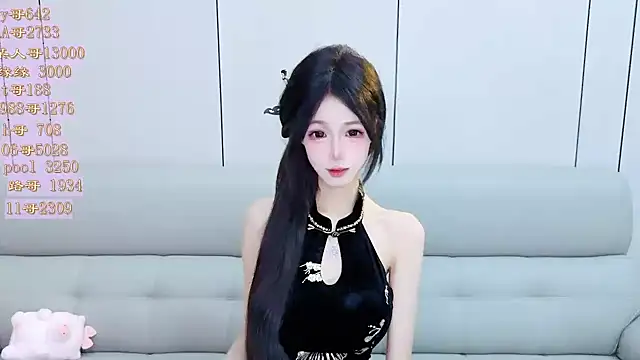 Tiantian9191 online show from 04-27-26, 04:49