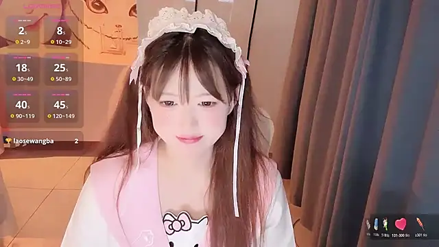 Snapshot of winnie-ww chatting on 07-13-26, 01:58 winnie-ww online show from 07-13-26, 01:58