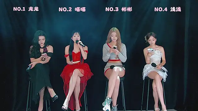 Fox 815 online show from 03-12-26, 12:22