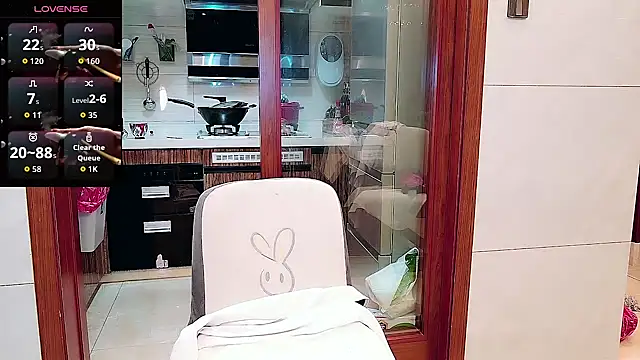 nuanuanbaobei online show from 06-16-26, 10:29