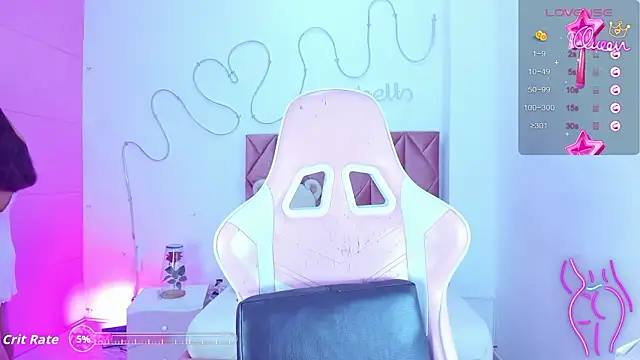 Snapshot of Grace_lc chatting on 03-12-26, 12:44 Grace lc online show from 03-12-26, 12:44