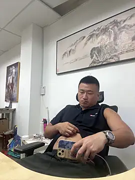 Snapshot of Cunzhangshibage02 chatting on 05-01-26, 04:28 Cunzhangshibage02 online show from 05-01-26, 04:28