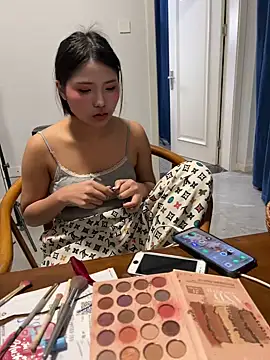 Snapshot of x-xingai2 chatting on 03-17-26, 08:45 x-xingai2 online show from 03-17-26, 08:45