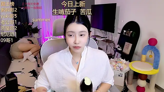 Snapshot of Summerbaby-001 chatting on 05-10-26, 11:59 Summerbaby-001 online show from 05-10-26, 11:59
