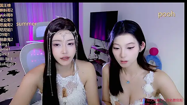 Snapshot of Summerbaby-001 chatting on 06-09-26, 12:17 Summerbaby-001 online show from 06-09-26, 12:17