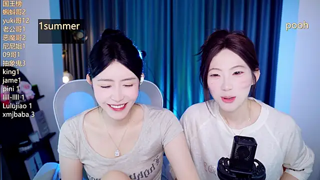 Snapshot of Summerbaby-001 chatting on 07-23-26, 11:41 Summerbaby-001 online show from 07-23-26, 11:41