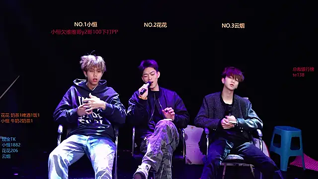 Gay-NextDoor1 online show from 03-13-26, 02:07