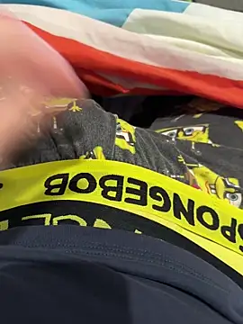 thiago 16v online show from 04-16-26, 03:46