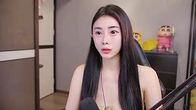 XiaoYuBao- online show from 05-07-26, 04:01