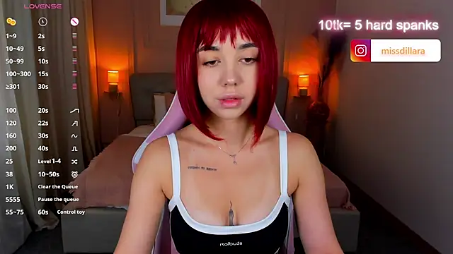 Miss Dilaraa online show from 06-27-26, 04:39