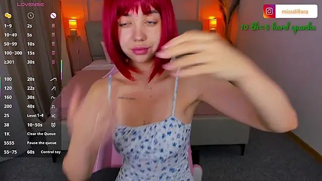 Miss Dilaraa online show from 07-19-26, 04:05