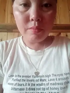 Snapshot of Abi-ni chatting on 06-16-26, 12:57 Abi-ni online show from 06-16-26, 12:57