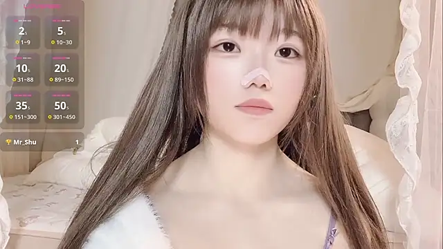 Snapshot of rain-yy chatting on 04-08-26, 01:33 rain-yy online show from 04-08-26, 01:33