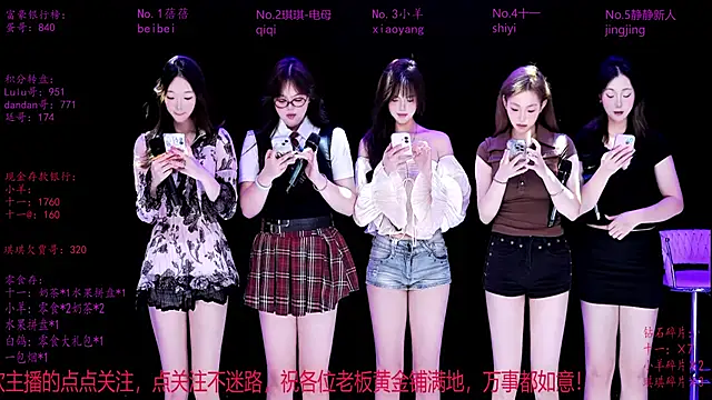 Snapshot of HHH-000 chatting on 03-27-26, 04:18 HHH-000 online show from 03-27-26, 04:18