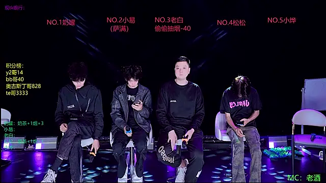 handsomeboy-002 online show from 05-02-26, 02:16