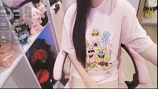 Snapshot of Nana_Chu chatting on 05-06-26, 12:30 Nana Chu online show from 05-06-26, 12:30