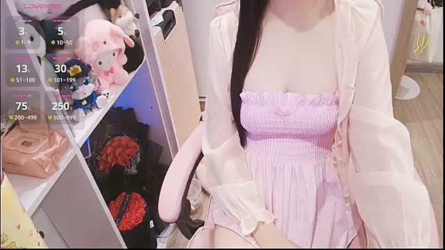 Snapshot of Nana_Chu chatting on 05-08-26, 12:49 Nana Chu online show from 05-08-26, 12:49