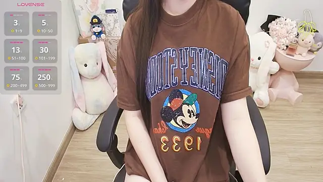 Nana Chu online show from 07-24-26, 02:09