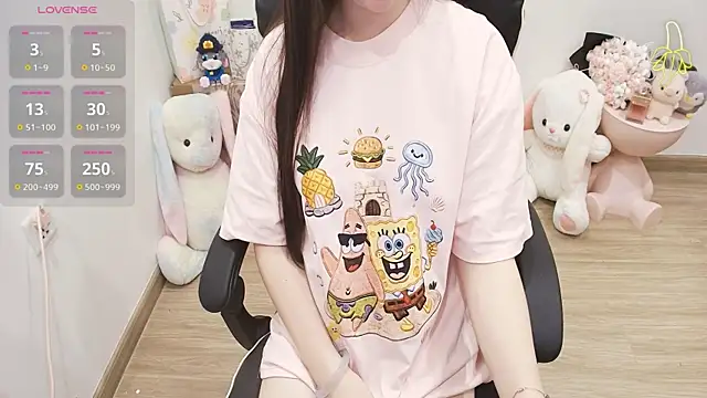 Nana Chu online show from 07-24-26, 02:26