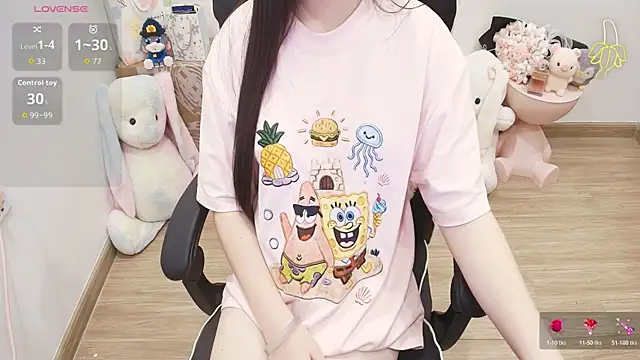 Nana Chu online show from 07-25-26, 02:31