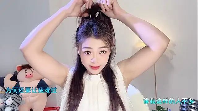 forzen520 online show from 03-30-26, 12:22