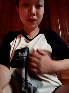 Snapshot of Panda_cutee chatting on 04-08-26, 12:21 Panda cutee online show from 04-08-26, 12:21