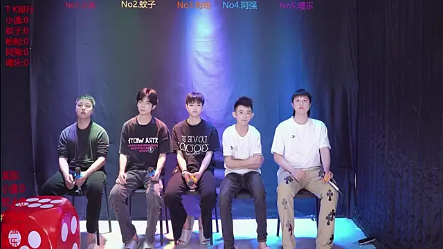 ATM-168 online show from 03-20-26, 10:42