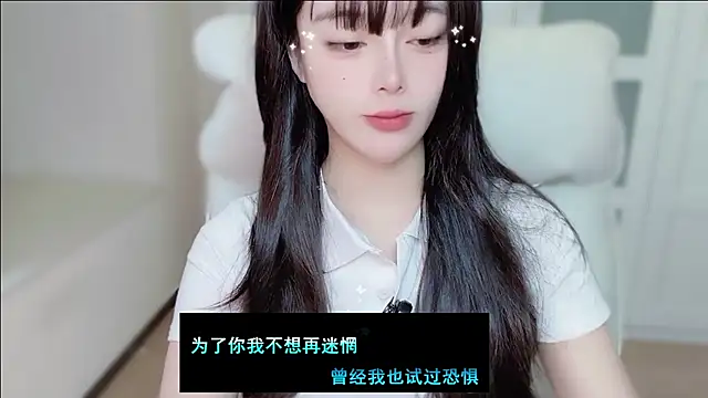 Rich51888 online show from 03-28-26, 01:49