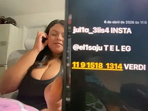 Snapshot of juel1sa chatting on 05-19-26, 04:24 juel1sa online show from 05-19-26, 04:24