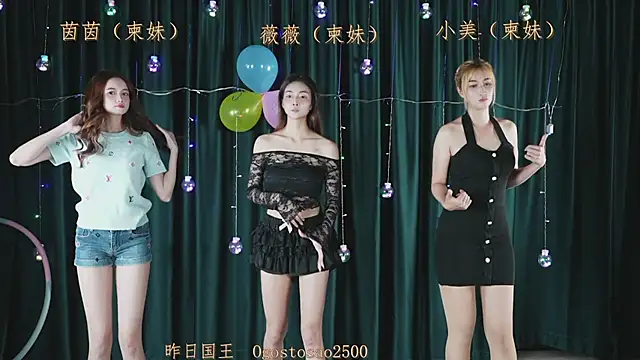 Snapshot of mmbGirlShow chatting on 03-20-26, 02:11 mmbGirlShow online show from 03-20-26, 02:11