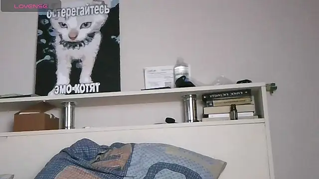 Ernest ice online show from 04-19-26, 06:10