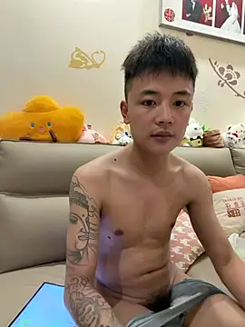 Snapshot of cizong7 chatting on 05-17-26, 12:12 cizong7 online show from 05-17-26, 12:12