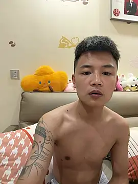 Snapshot of cizong7 chatting on 05-20-26, 11:38 cizong7 online show from 05-20-26, 11:38