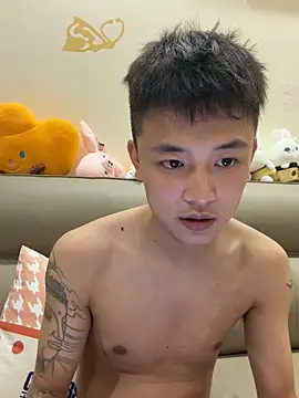Snapshot of cizong7 chatting on 05-21-26, 01:29 cizong7 online show from 05-21-26, 01:29