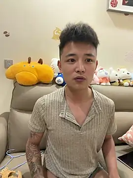 Snapshot of cizong7 chatting on 06-10-26, 11:53 cizong7 online show from 06-10-26, 11:53