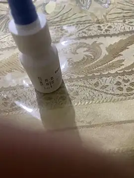 Snapshot of yassineamri chatting on 03-26-26, 07:19 yassineamri online show from 03-26-26, 07:19