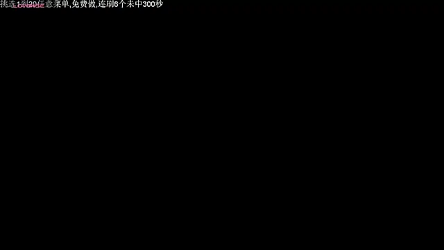 Snapshot of coffee-520 chatting on 06-17-26, 03:02 coffee-520 online show from 06-17-26, 03:02
