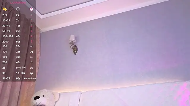 Snapshot of Ellijoys chatting on 07-12-26, 05:04 Ellijoys online show from 07-12-26, 05:04