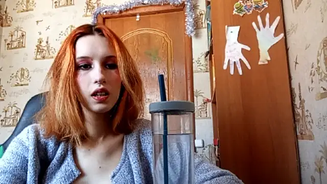 SirenFrost online show from 04-07-26, 10:05