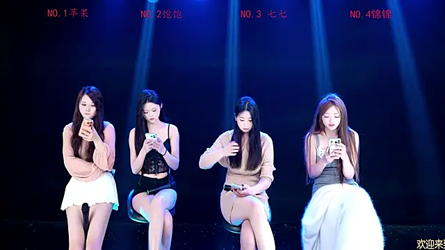 cutie-01 online show from 03-22-26, 11:57