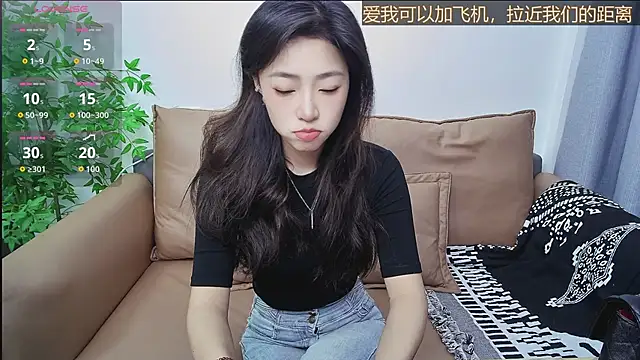su ning online show from 05-10-26, 07:02