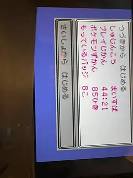 sy11myspa online show from 03-22-26, 02:20