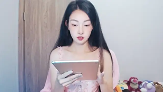 Snapshot of anan_882 chatting on 05-09-26, 02:06 anan 882 online show from 05-09-26, 02:06