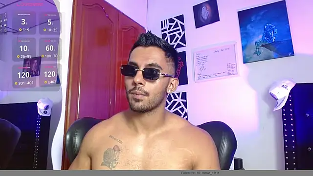 Snapshot of romanpearce_ chatting on 05-06-26, 05:29 romanpearce online show from 05-06-26, 05:29