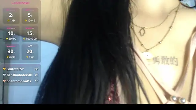 Snapshot of megan_n chatting on 05-08-26, 07:30 megan n online show from 05-08-26, 07:30