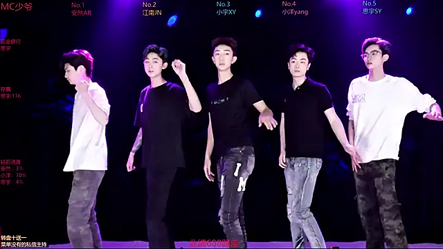 AOA-boy001 online show from 04-03-26, 12:47