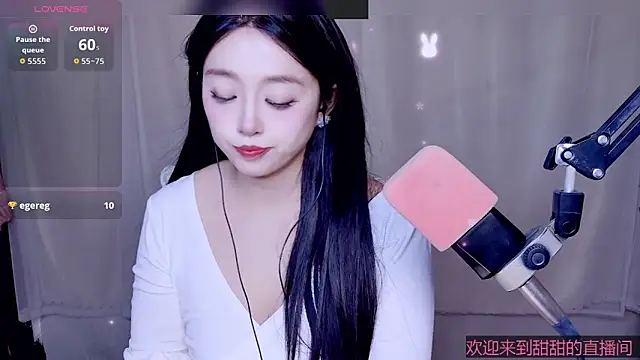 Cuviee online show from 05-09-26, 12:49