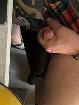 Neo60682 online show from 04-07-26, 12:38