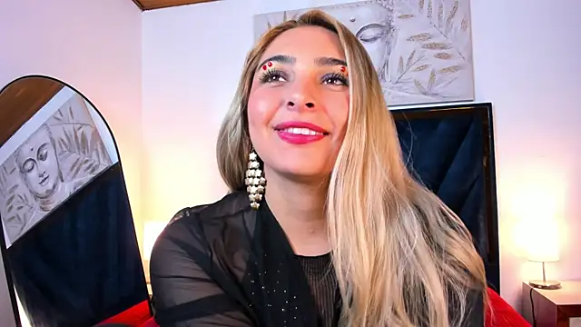 Catalina Osorio online show from 07-15-26, 12:21